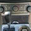 For Toyota Highlander 2008-2013 Central Storage Lid Trim Cover Carbon Fiber 1pcs