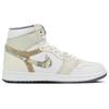 Jordan Air Jordan 1 Maple Forest Sunset, Neujahrsedition CNY Neuer Chinesischer Stil 555088-037(Team128-)