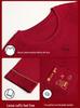 Newlywed Couple Red Cotton Pajama Set: Long Sleeve, Festive, Plus Size, Men's and Women's Home Wear for Spring and Autumn