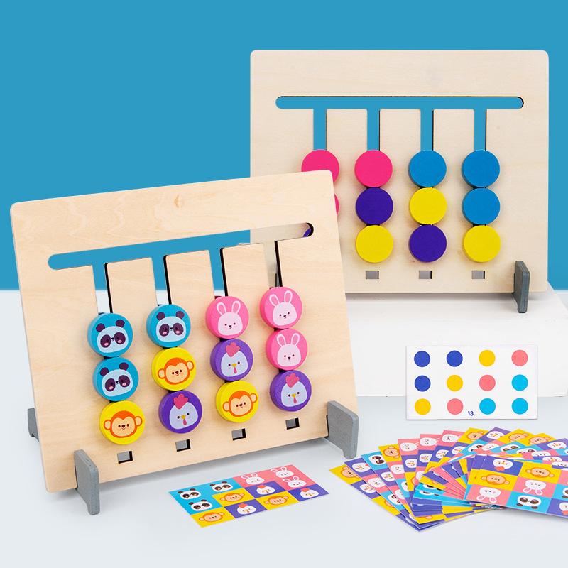 Children s puzzle memory chess four-color animal logical thinking training position game wooden early education board game