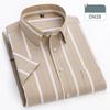 New in shirts oversize 14xl 100%cotton hight qulity summer short sleeve shirts for men slim fit formal plain shirt plaid clothes