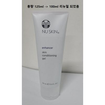 Hydratační gel na pleť 100ml