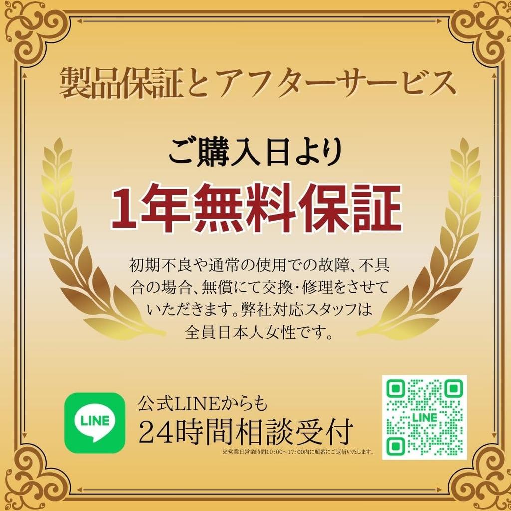 SATTELLADEN Dash Camera, Front and Rear Camera, Small, 4K, 8.3 Megapixels, 2160P Full HD,