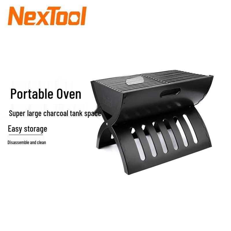 Naturehike NE20183 Folding Solar Oven