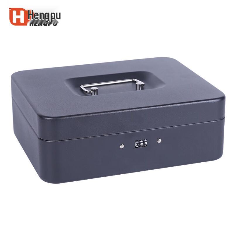 Portable Security Cash Box