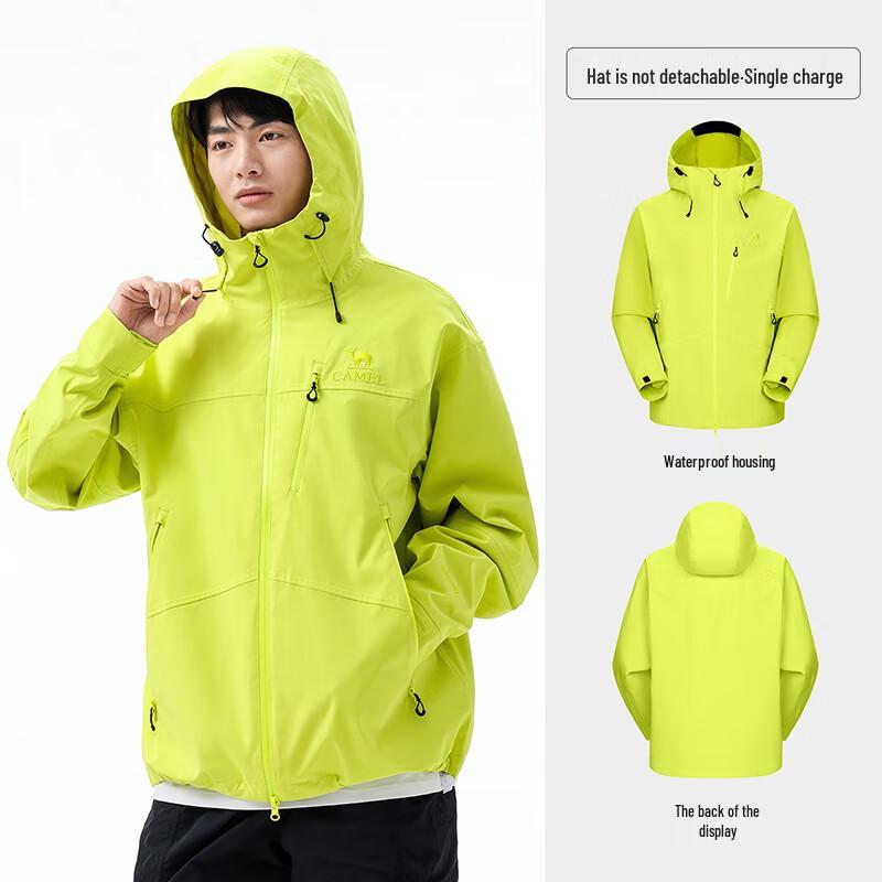 Camel Lightweight Windproof & Waterproof Hooded Outdoor Jacket