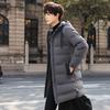 Winter Cotton-padded Men's Cotton-padded Padded Men's Long Jacket Men's Hooded Coat Cotton-padded Jacket