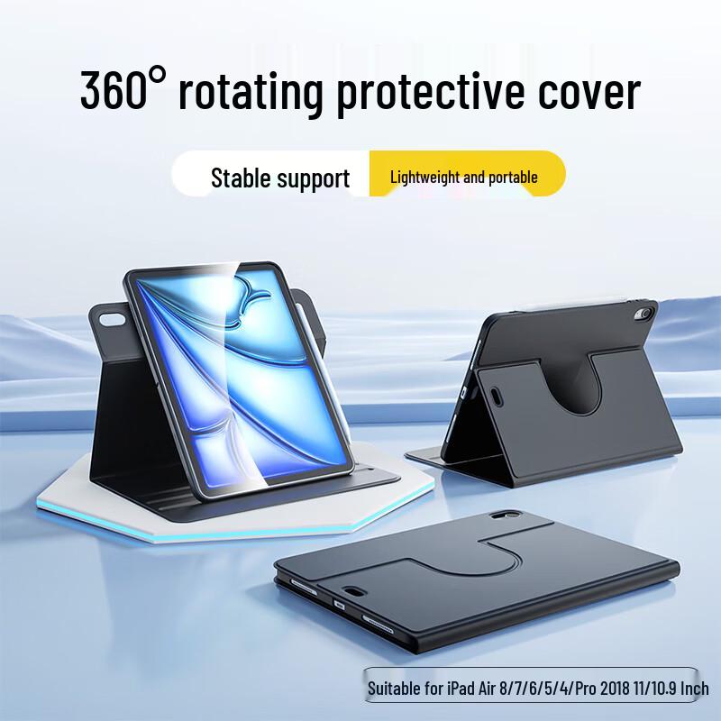 Pisen Apple iPad Protective Case