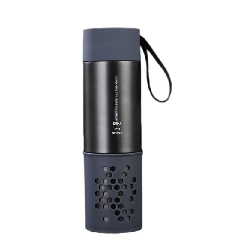 Leopard Brand 450ml Insulated Thermos Cup