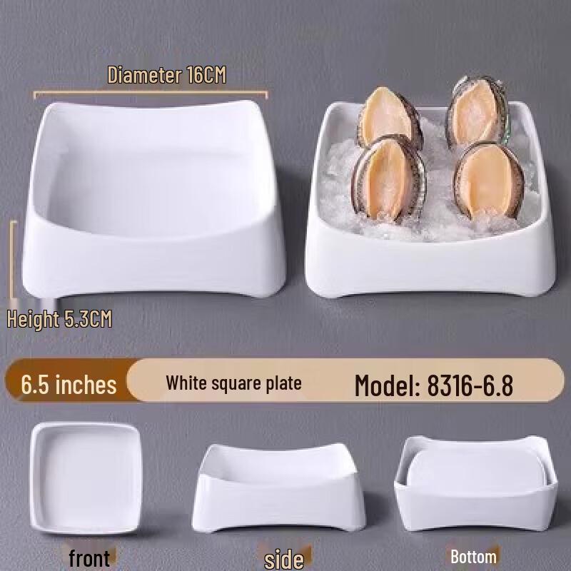 

Imitation Porcelain Hotpot & Buffet Serving Platter (10-Pack)