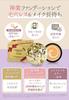 Saimdang Premium 4K Actress Perfect Skin Rich Foundation Gold Case Refill SPF50+/PA++++ (1 Included)