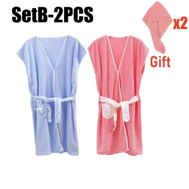 Womens Bath Towels Girls Wearable 125*90cm Fast Drying Bathing Beach Spa Bathrobes Wash Clothing Shower Bath And Gym Towel