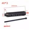 For Coats Wheel Balance Machine 36mm 40mm T3 40mm T4 Conversion Shaft For TOYOTA Wheel Repair Balancing Machine Accessories