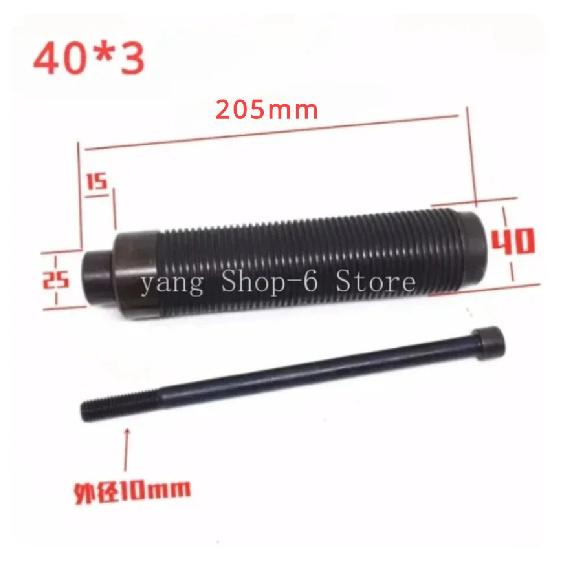 For Coats Wheel Balance Machine 36mm 40mm T3 40mm T4 Conversion Shaft For TOYOTA Wheel Repair Balancing Machine Accessories