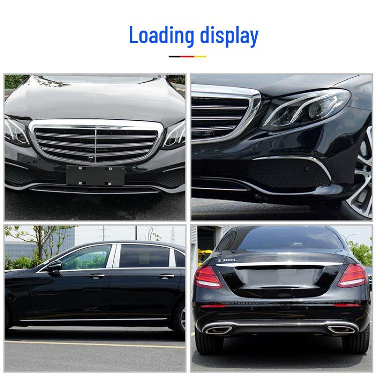 Mercedes-Benz E-Class Bumper & Door Decorative Strips: Anti-Collision for E200L, E300L, E320L