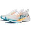 Li Ning Feidian Discovery Shock Absorption Lightweight Rebound Low Top Running Shoes Men sneaker White Blue Yellow ARMS007-1
