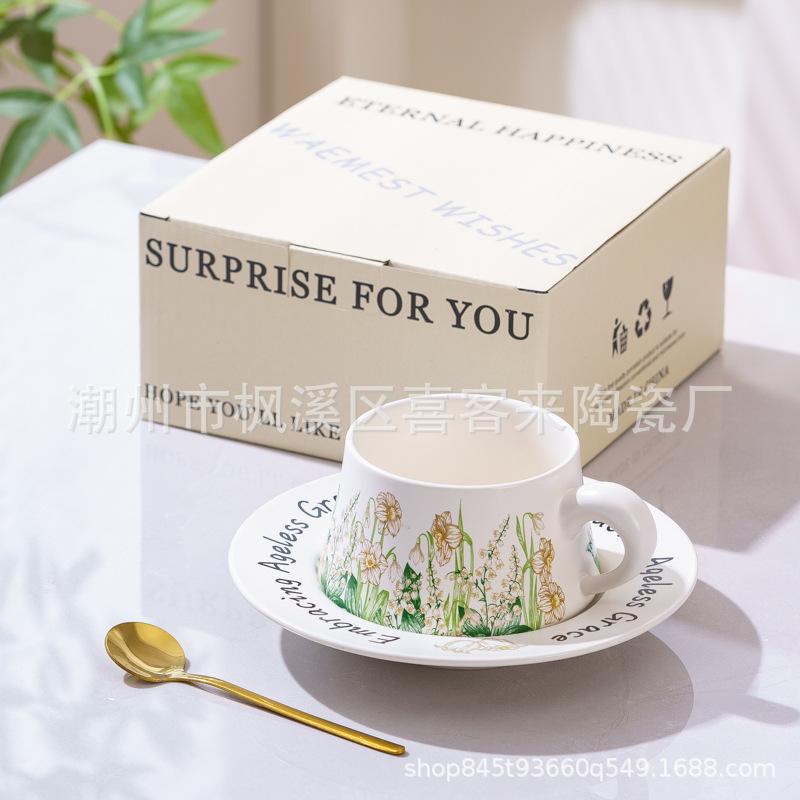 French Retro Coffee Cups And Saucers, High-End Exquisite Latte Cups, Couples' Pairs Of Cups, Wedding Gifts, Ceramic Afternoon Tea Cups