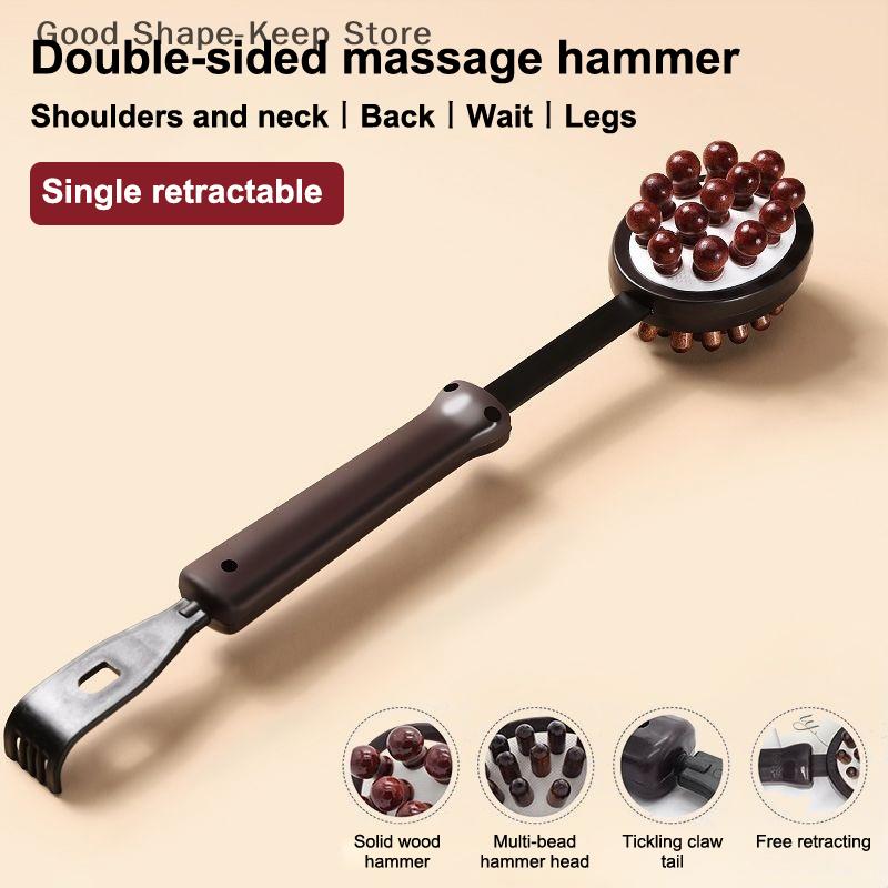 1PC 3 In 1 Relief Stress Massager Massage Hammer Stick Knock Scratcher Body Massage Relaxation Tool 37 Beads Point Gua Sha Stick