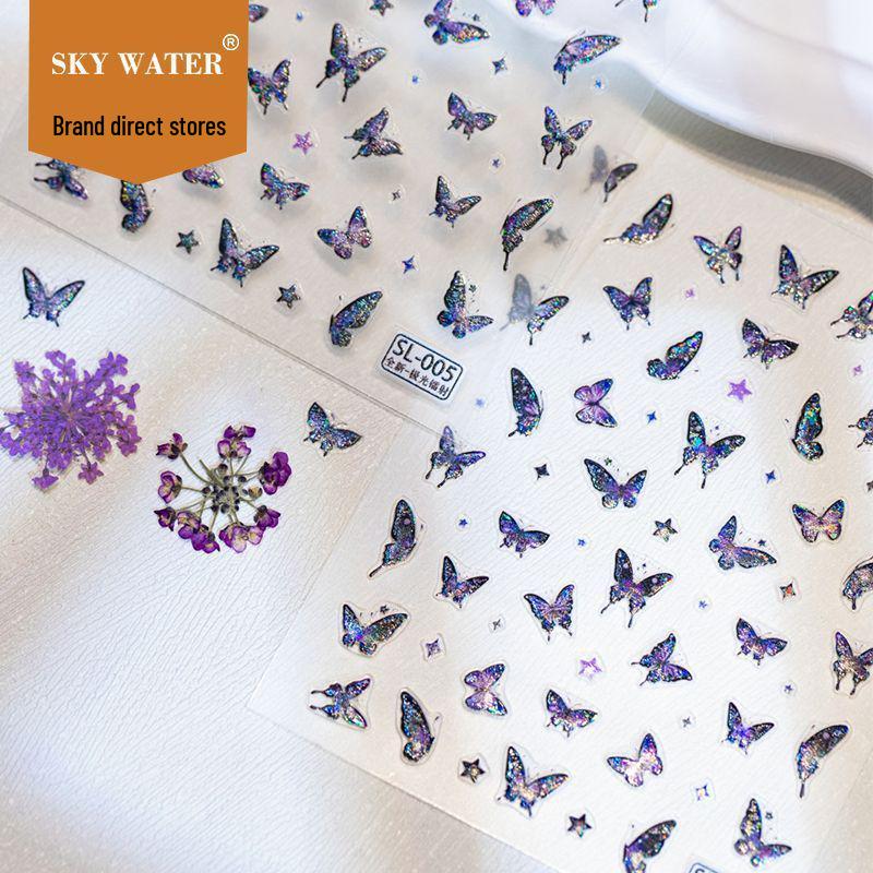 Dark Butterfly Aurora Laser Nail Stickers - Dark Purple Stars DIY Adhesive
