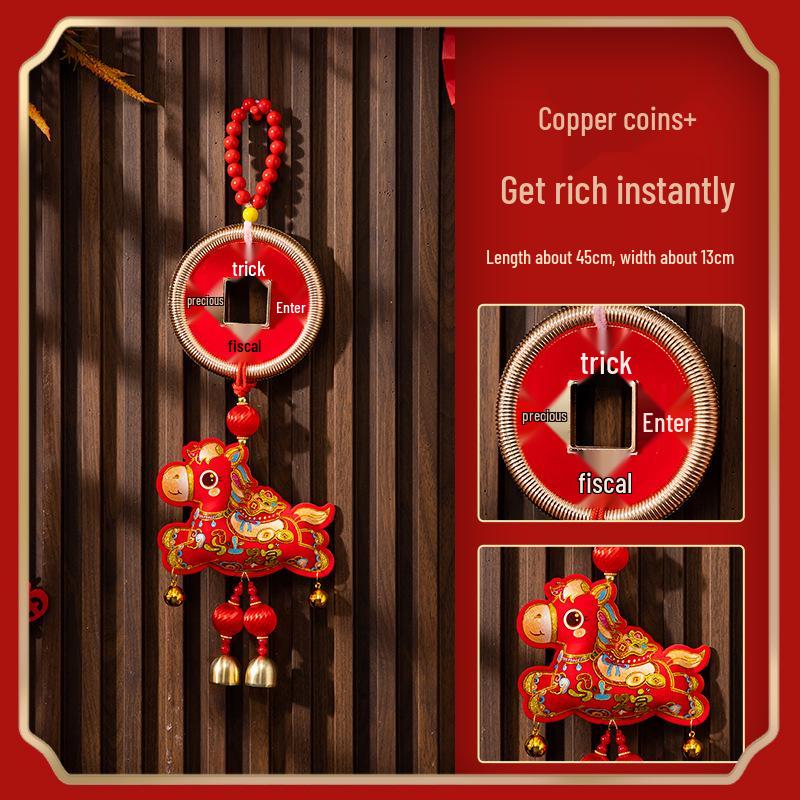 2026 Year of the Horse Spring Festival New Year Hanging Ornaments - Chinese Style Decoration for Living Room
