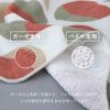 Tramparan Women's Gauze Handkerchief 8-Piece Set - Individually Wrapped, Made in Japan 24x24cm
