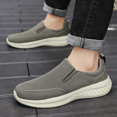 Obuwie męskie – Sneakersy