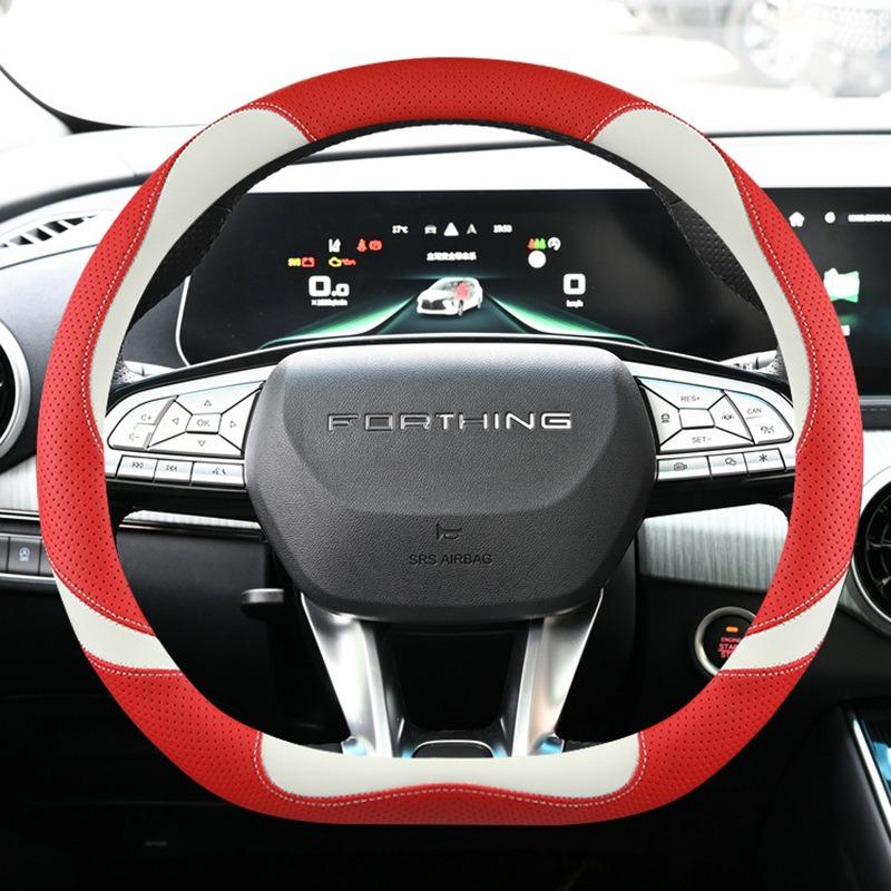D Shape Car Steering Wheel Cover for Forthing Yacht 2026 2026 2026 2026 Auto Braid on Steeing-wheel Wrap Decoration Accessories