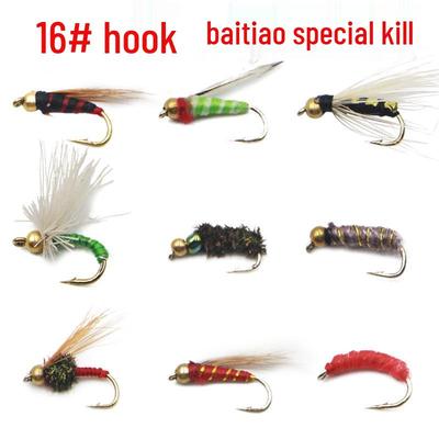 Hameçon Midge Nano Tueur de Poisson Blanc Appât Mouche pour Pêche à la Mouche