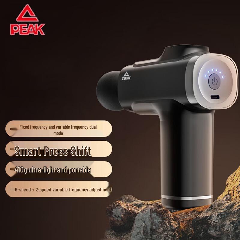 Peak Mini Fascia Gun