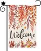 Fall Welcome Leaves Garden Ag, 12x18 Inch Double Sided Seasonal Autumn Oral Ag for Thanksgiving Harvest Farmhouse Yard EEL