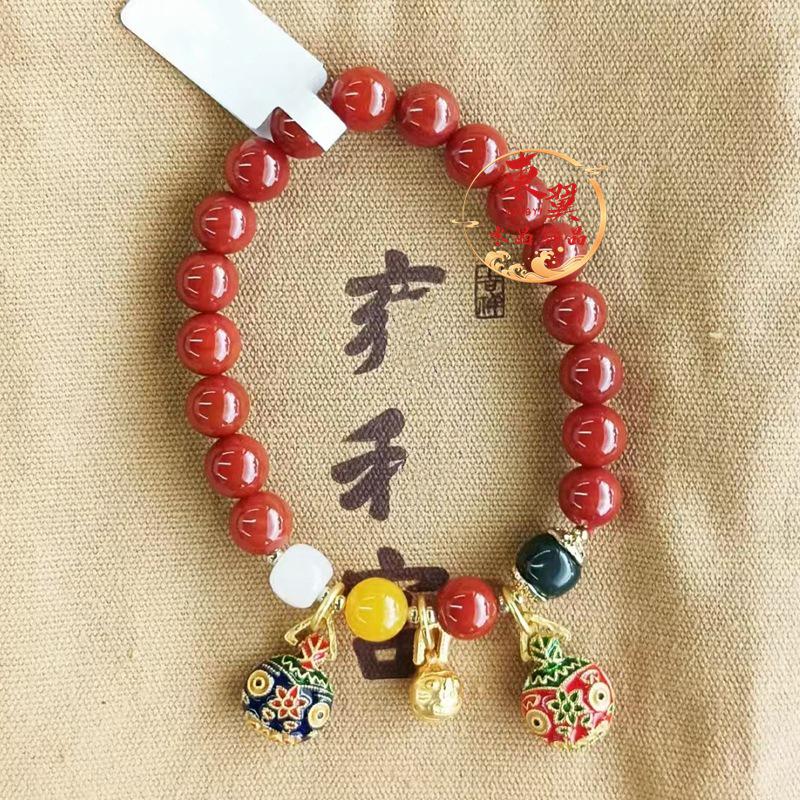 Beijing Nan Hong Agate Jinshou Family Trio Temple Porcelain Bracelet with Gold Foil Glaze