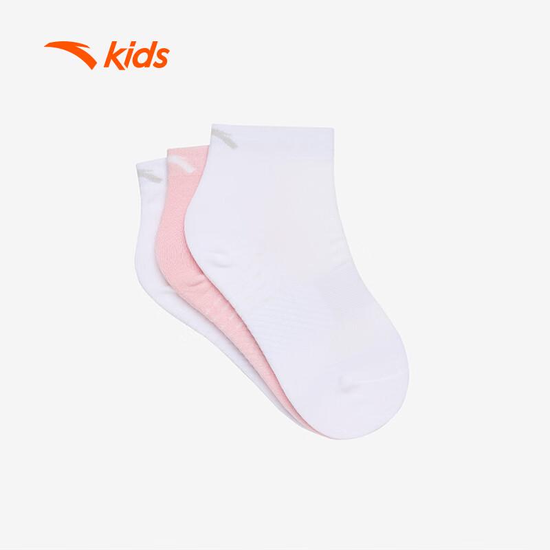 Anta Kids 3-Pair Mid-Calf Socks Pack M