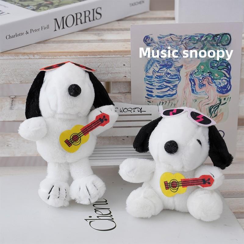 Plush Snoopy Guitar Pendant Keychain With Soft Pp Cotton For Kids And Collectors