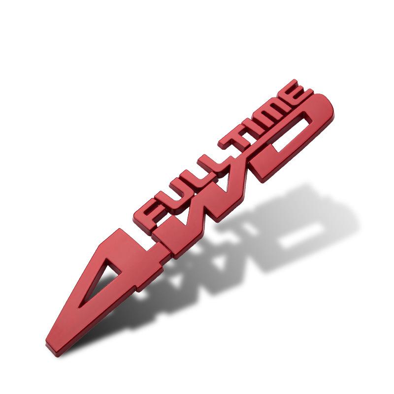 1 Pcs Car metal logo 4x4 car sticker off-road vehicle four-wheel drive standard AWD car sports sticker tail exterior decoration