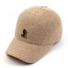 Universal Chemistry Silver Thunder Paper Beige Ballcap