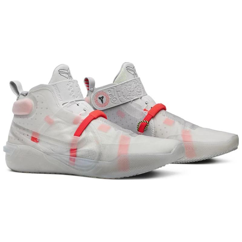 Nike Kobe AD NXT FF 'Vast Grey' Nike CD0458-001