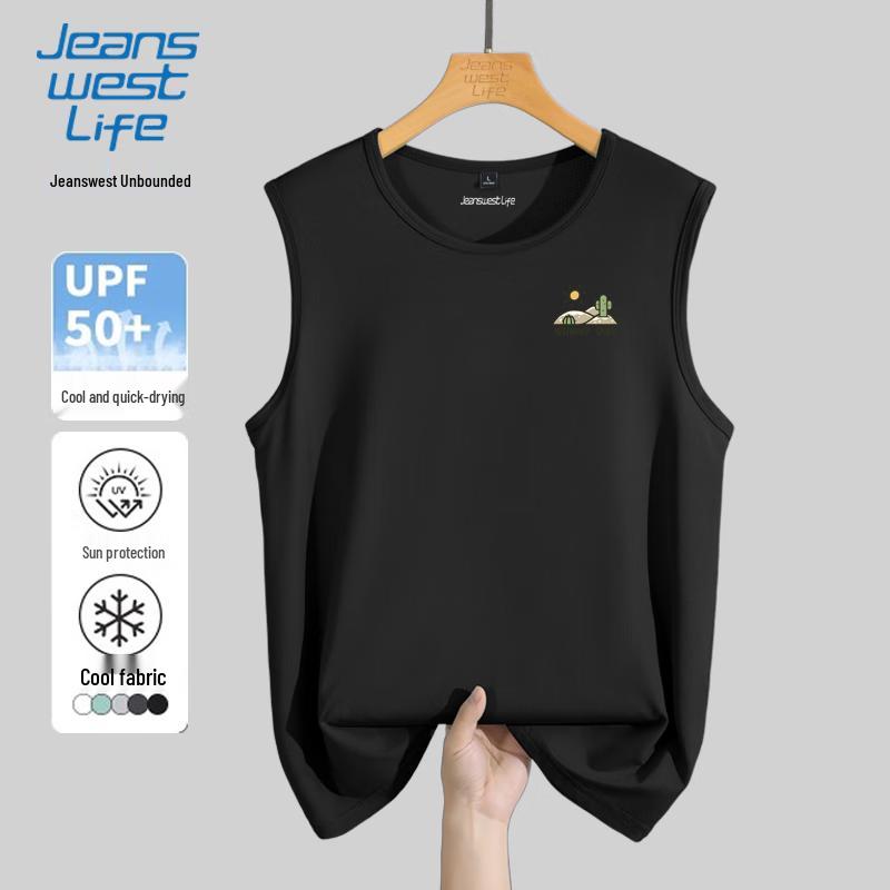 JEANSWEST LIFE Men's Cartoon Print Ice Silk Mesh Vest