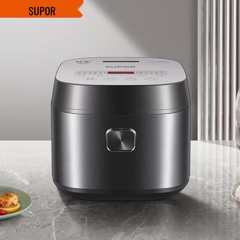 SUPOR 4L Smart Spherical Pot Rice Cooker