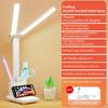 New Ideal Eye-Caring Rechargeable USB LED Double-Headed Multifunction Desk Lamp for Learning and Reading in Dormitory and Bedsid