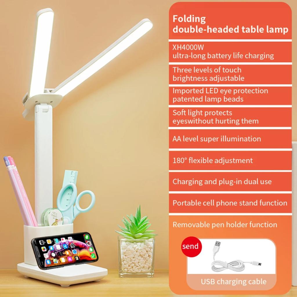 New Ideal Eye-Caring Rechargeable USB LED Double-Headed Multifunction Desk Lamp for Learning and Reading in Dormitory and Bedsid