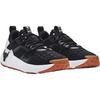 Under Armour Project Rock 6 GS Schwarz Weiß Gummi Kinder Sneaker 3026536-001