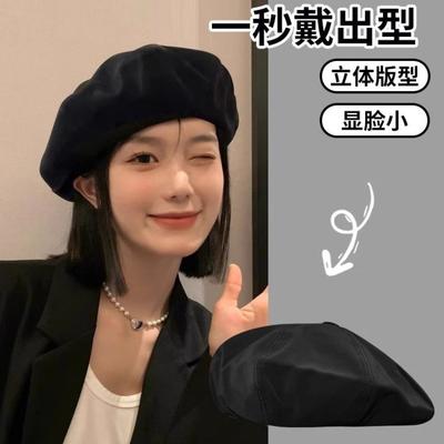 Beret Female Matte Autumn and Winter New Painter Hat Literary Hat Octagonal Pumpkin Hat High Sense