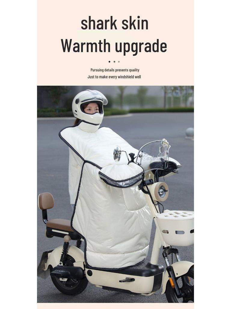 Rainstorm-Proof Thickened Winter Quilt for Electric Bicycles