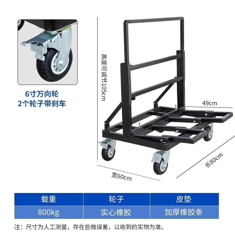 Folding Heavy-Duty Dolly Cart