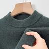 Men's 100% Pure Wool Half-High Neck Sweater - Autumn/Winter Plain Versatile Knitwear