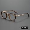 Super Quality Japaness Acetate and Titanium Eyeglasses for Men Square Reading Glasses Prescription Eyeglasses