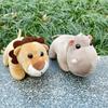 14cm Animal Keychain Prone Posture Tiger Lion Giraffe Elephant Leopard Hippo