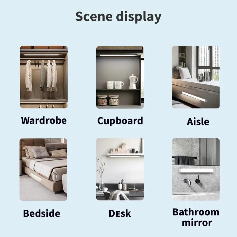 10/20/30/40/50/60CM Under Cabinet Lights LED Night Light Motion Sensor Wireless Rechargeable Kitchen Cabinet Bedroom Lighting