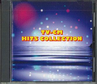 

CD VARIOUS - Tv-cm Hits COLLECTION FVCP30895 RCA Japan Pop Used