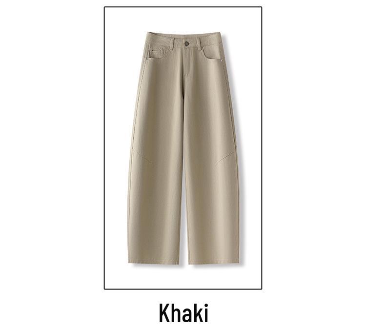 2026 Spring/Autumn Women's Popular High-Waist Loose Cotton Scythe Pants - Casual Wide-Leg, Straight-Leg Design